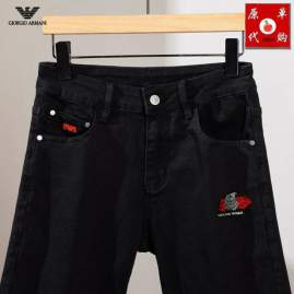 Picture for category Armani Jeans Short